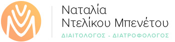 nataliadelikou.gr logo